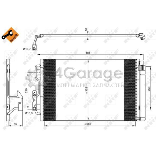NRF 35970 Конденсатор кондиционер EASY FIT в Красноярске