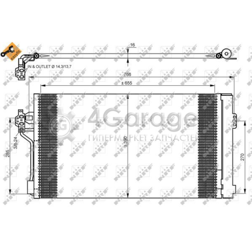 NRF 35776 Конденсатор кондиционер EASY FIT