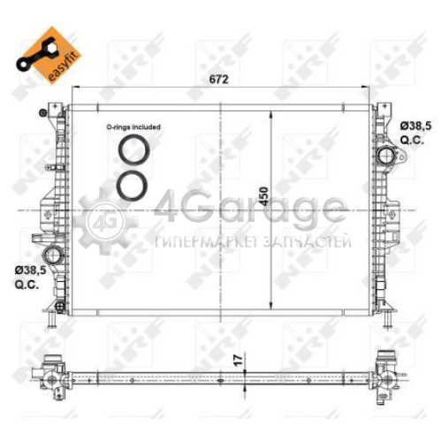 NRF 53737 Радиатор охлаждение двигателя EASY FIT