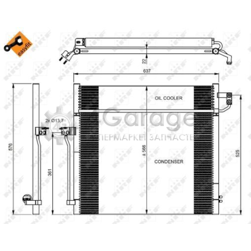 Конденсатор кондиционер EASY FIT NRF 350080 в Нижнем Новгороде
