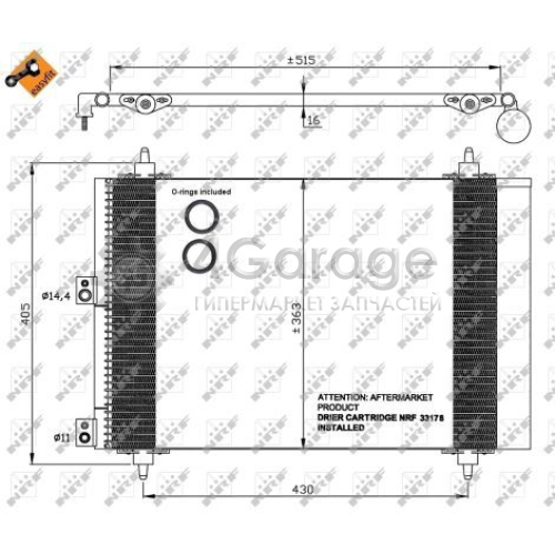 NRF 35843 Конденсатор кондиционер EASY FIT