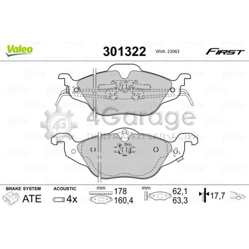 VALEO 301322 Колодки торм. пер.OPEL ASTRA G