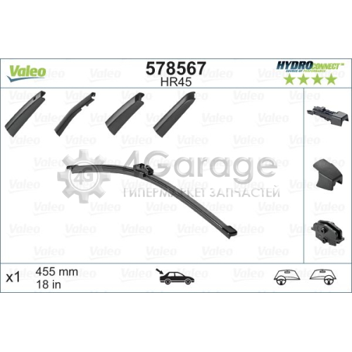 VALEO 578567 Щетка стеклоочистителя