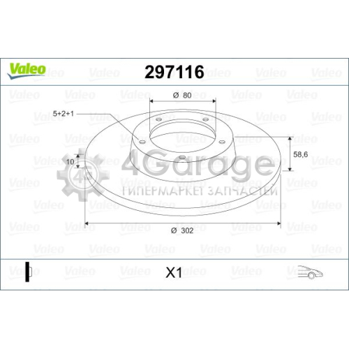 VALEO 297116 Диск тормозной