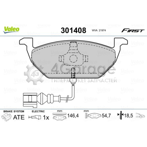 VALEO 301408 Колодки торм. пер. GOLF V PLUS