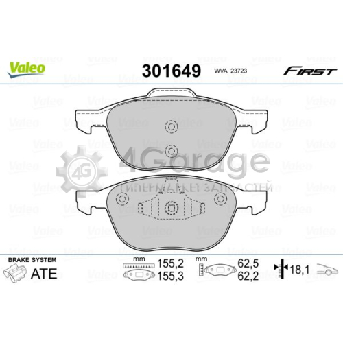 VALEO 301649 Колодки торм. пер. MAZDA 5/KUGA