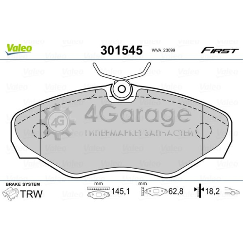 VALEO 301545 Колодки торм. пер.OPEL