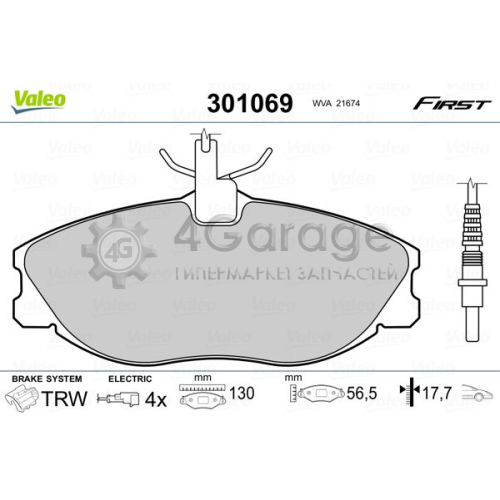 VALEO 301069 Колодки торм. пер.PEUG 306