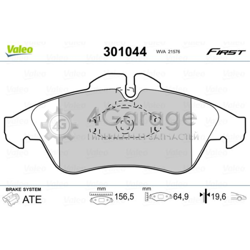 VALEO 301044 Колодки торм. пер MB SPRINTER