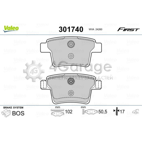 VALEO 301740 Колодки торм. зад.FORD MONDEO