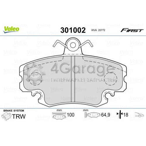 VALEO 301002 Колодки торм. пер. DACIA LOGAN/SANDERO