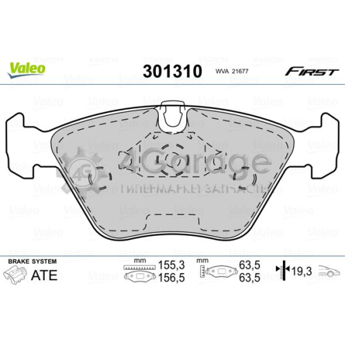 VALEO 301310 Колодки торм. пер BMW