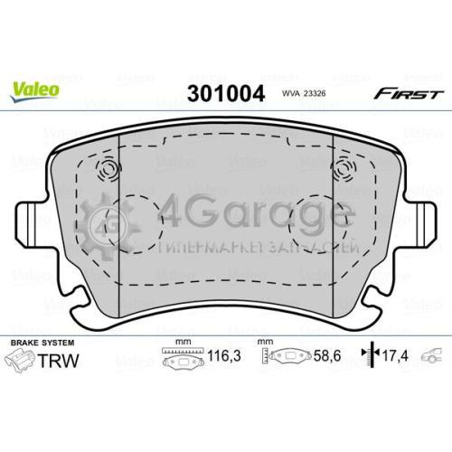 VALEO 301004 Колодки торм. зад.AUDI A4