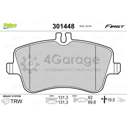 VALEO 301448 Колодки торм. пер MERCE 203