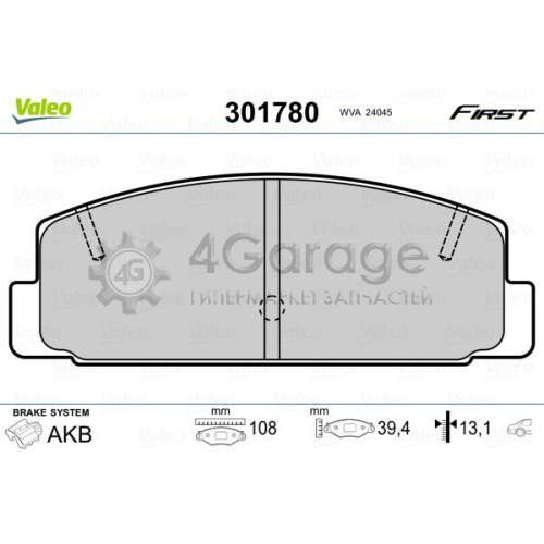 Колодки торм. зад. MAZDA 6 VALEO 301780 в Ростове-на-Дону