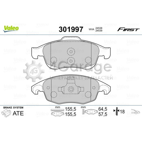 VALEO 301997 Колодки тормозные