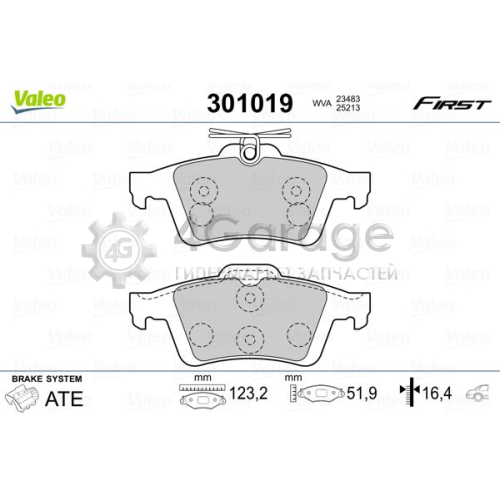 VALEO 301019 Колодки тормозные