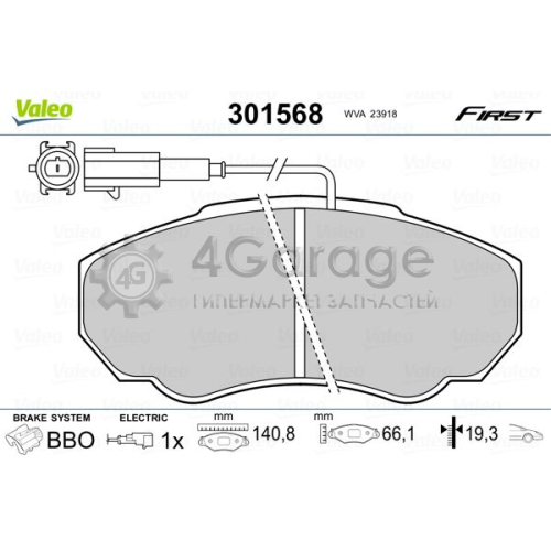 VALEO 301568 Колодки торм. перJUMPER/DUCATO