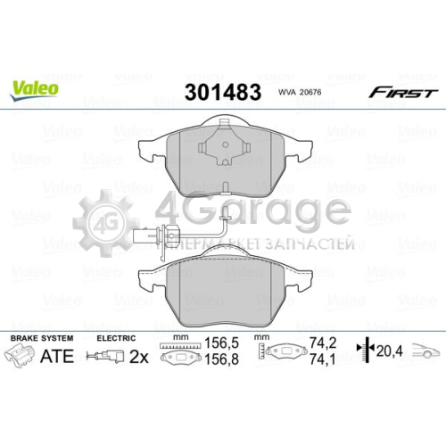 VALEO 301483 Колодки торм. перЛ4/ SUPERB