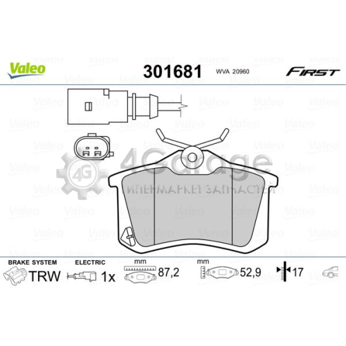 VALEO 301681 Колодки торм. зад.FORD MONDEO II