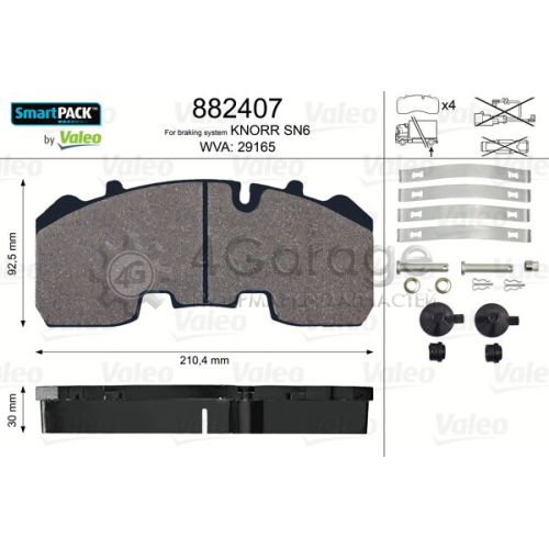 VALEO 882407 Колодки тормозные