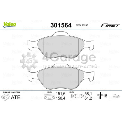 VALEO 301564 Колодки торм. пер. FIESTA V