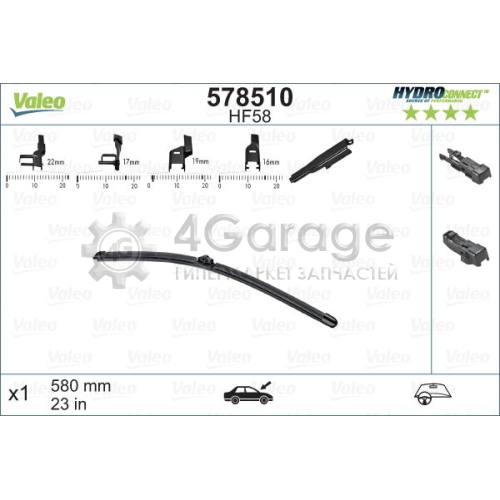 VALEO 578510 Щетка стеклоочистителя