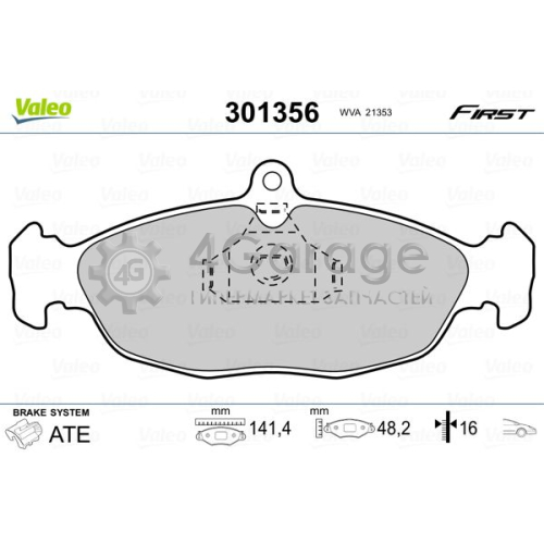 VALEO 301356 Колодки торм. пер. NEXIA