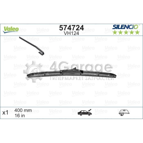 VALEO 574724 Щетка стеклоочистителя гибридная в Красноярске