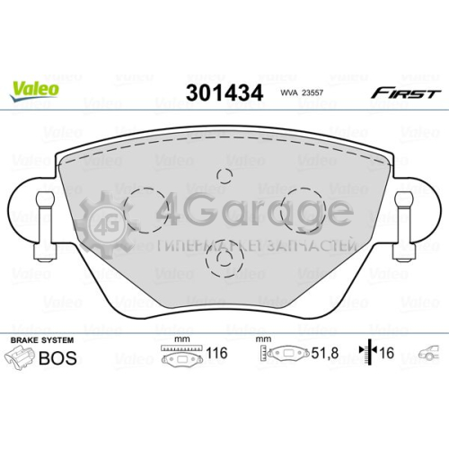 VALEO 301434 Колодки торм. зад.FORD MONDEO II