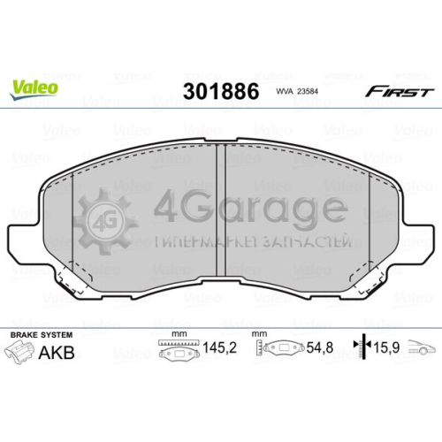 VALEO 301886 Колодки торм. пер. LANCER 02/03 