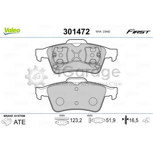 VALEO 301472 Колодки торм. зад. FOCUS II/TRANSIT