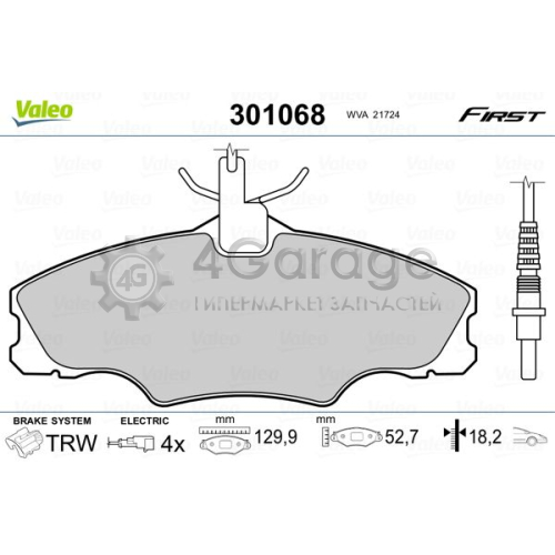 VALEO 301068 Колодки торм. пер.PEUG 406