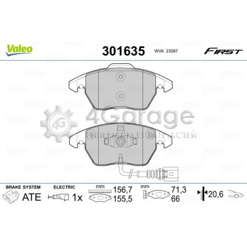 VALEO 301635 Колодки торм. пер. GOLF V