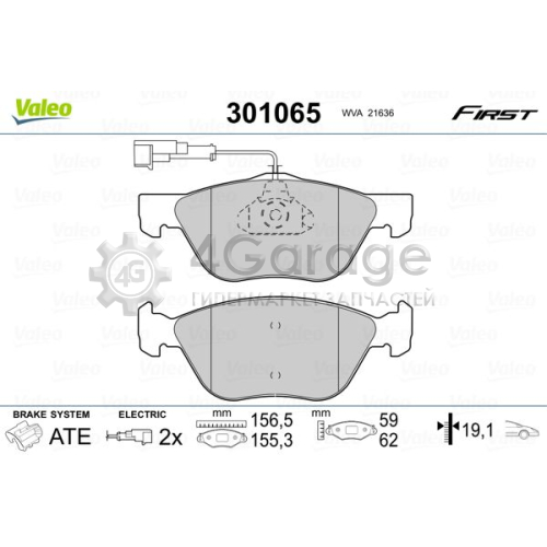 VALEO 301065 Колодки торм. пер.FIAT