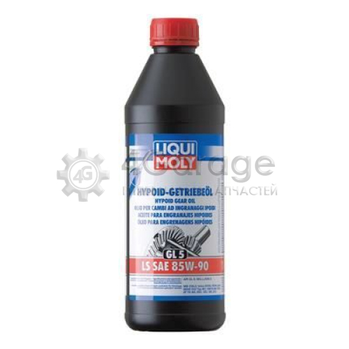 Масло осевого редуктора Hypoid Getriebeöl (GL5) LS SAE 85W 90 LIQUI MOLY 1410 в Москве