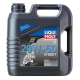 LIQUI MOLY 1696 Моторное масло Motorbike 4T 20W 50 Street в Красноярске