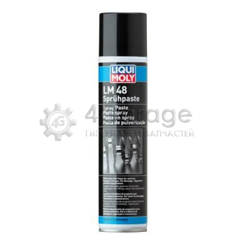 монтажная паста LM 48 Sprühpaste LIQUI MOLY 3045 в Нижнем Новгороде