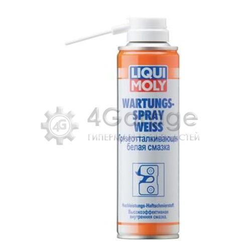 LIQUI MOLY 3953 Грязеотталкивающая белая смазка Wartungs-Spray weiss