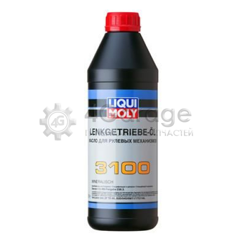 Масло рулевого механизма с усилителем Lenkgetriebe Öl 3100 LIQUI MOLY 2372 в Нижнем Новгороде