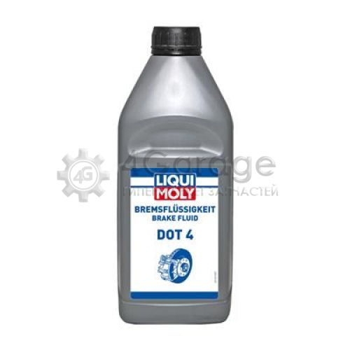 LIQUI MOLY 21157 Тормозная жидкость DOT 4