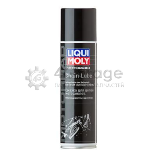 Жидкость для цепи Motorbike Chain Lube LIQUI MOLY 8051 в Нижнем Новгороде