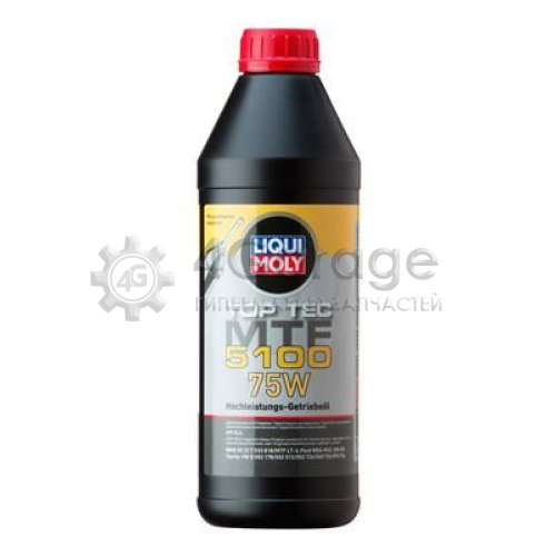 LIQUI MOLY 20842 Трансмиссионное масло Top Tec MTF 5100 75W