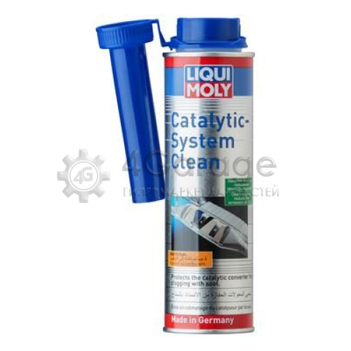 LIQUI MOLY 7110 Очиститель катализатора Catalytic-System Clean