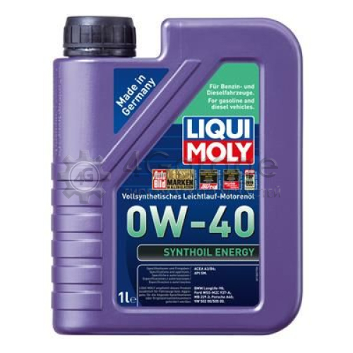 Моторное масло Synthoil Energy 0W 40 LIQUI MOLY 1922 в Нижнем Новгороде
