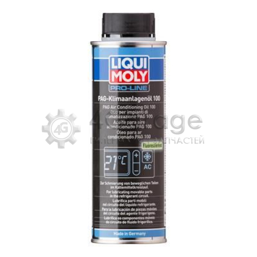 LIQUI MOLY 4089 Компрессор масло PAG Klimaanlagenöl 100