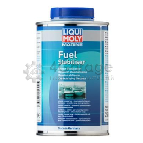 LIQUI MOLY 25009 Присадка для топлива Marine Fuel Stabiliser в Красноярске