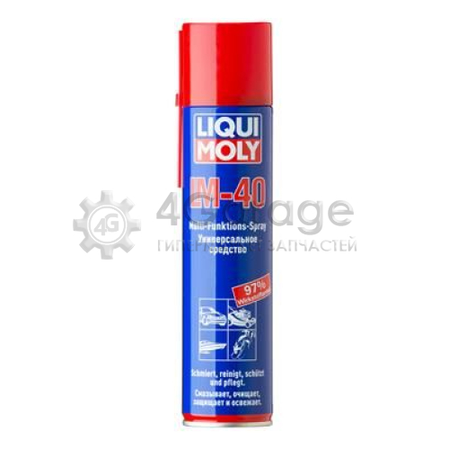 Универсальное средство LM 40 Multi-Funktions-Spray LIQUI MOLY 8049 в Москве