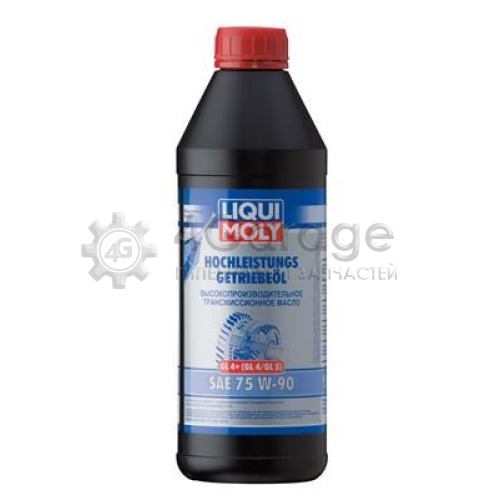 LIQUI MOLY 3979 Трансмиссионное масло Hochleistungs Getriebeöl GL4+(GL4/GL5) SAE 75W 90