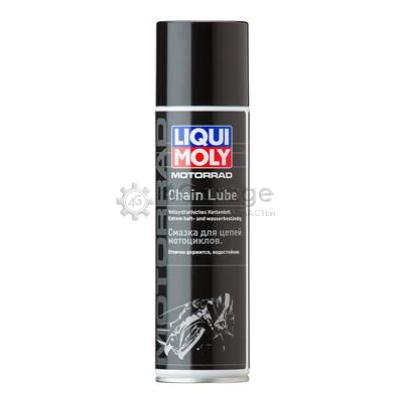 Liqui moly для цепи. Смазка для цепи мотоцикла Liqui Moly. Liqui Moly 8051 смазка цепи. Смазка мото цепей Agip Chain Lube 400ml,. Liqui Moly motorbike Chain Lube.